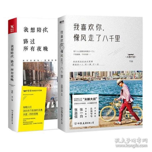 宝宝修车店
