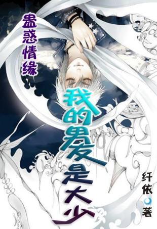 小矮怪挖金矿