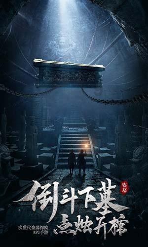 光环战争2