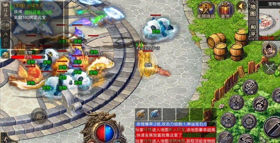 让越来越多市民用上“放心水”