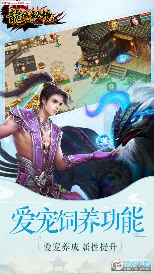 数数救伙伴