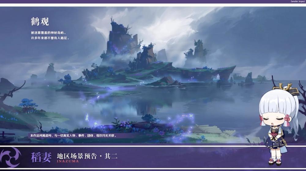 孟尝君死后为何会被灭族？事情的真相是什么？游戏画面