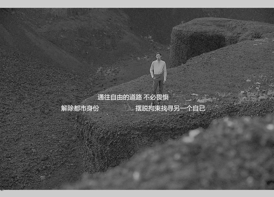 勇者斗恶龙3D
