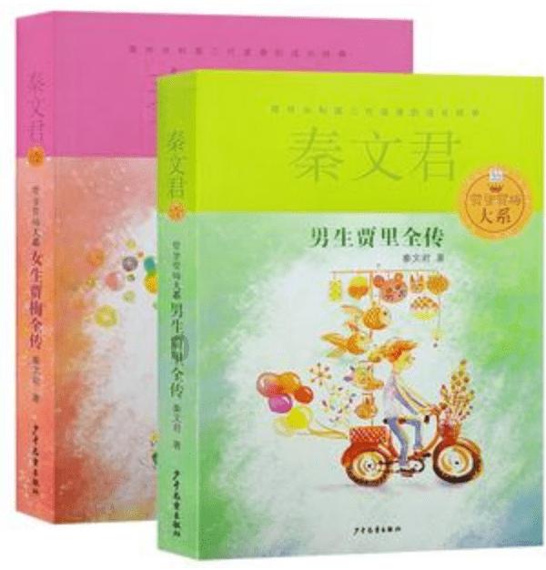 五彩猫碰碰碰