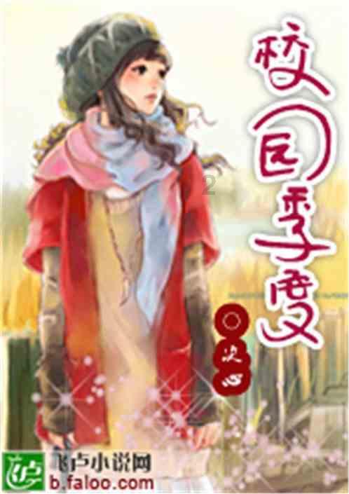 生化危机：浣熊市行动