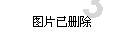 武侠拼图