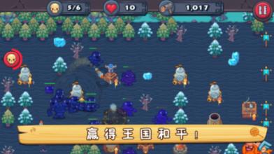 2024年1月27日《万宁新闻》完整版