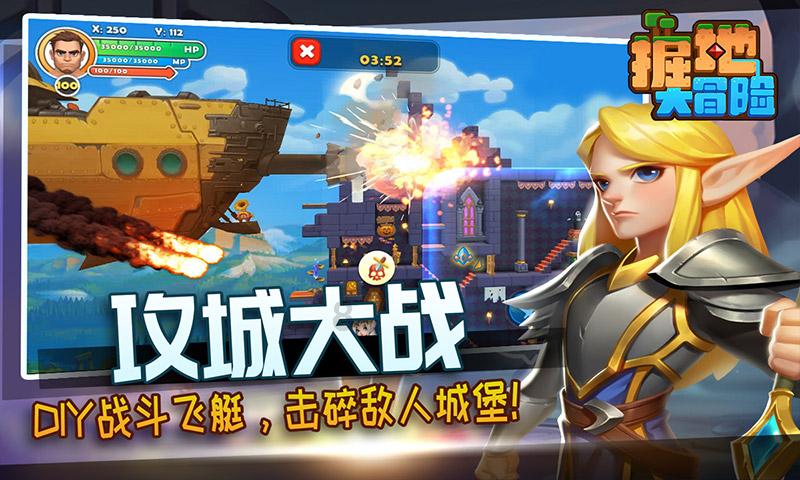 公子是女生