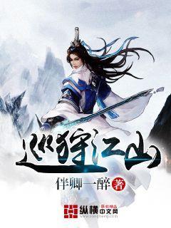 拯救可爱袋鼠