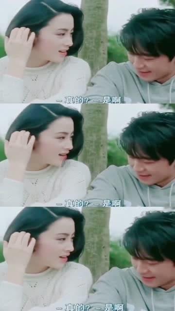 企鹅回城5之飞渡横木