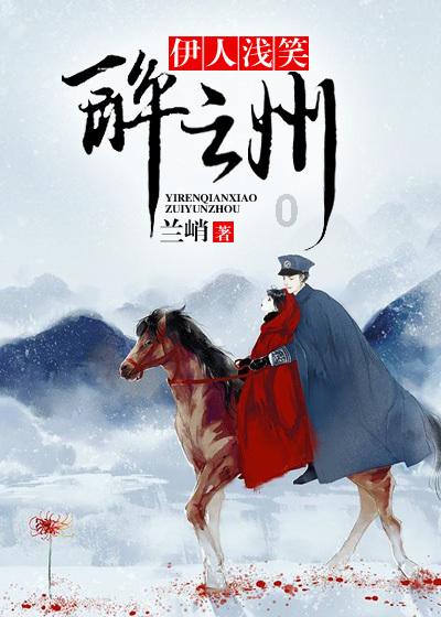 逃出小丑的噩梦2