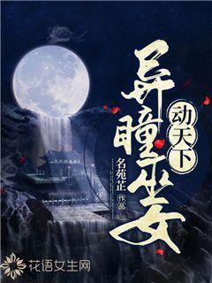 樱花麻将连连看