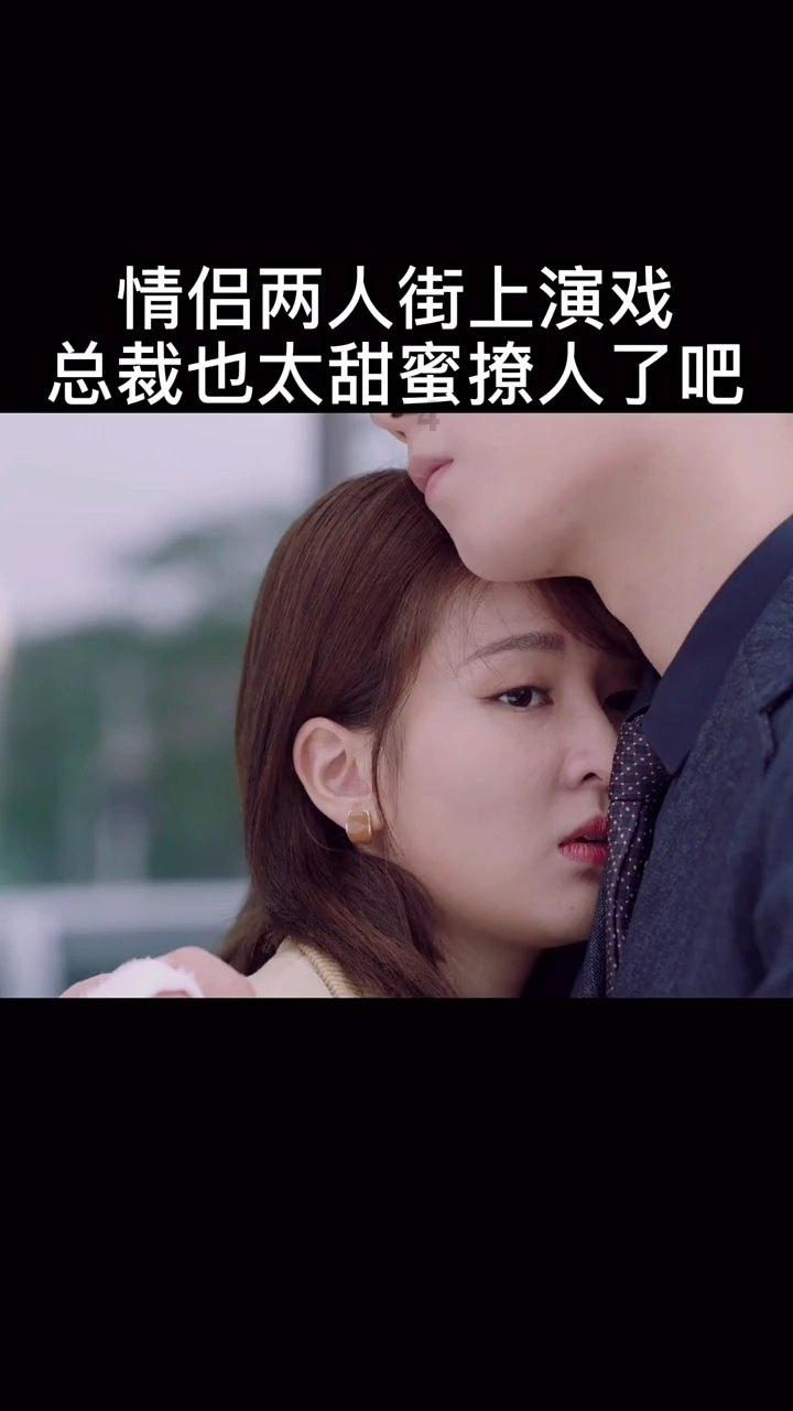 移动的靶心5无敌版