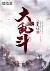 关于拉丁舞的八问八答（上篇）