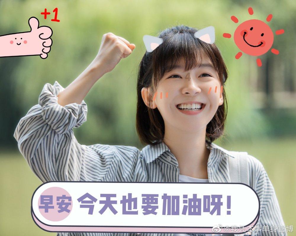 <h精彩问答|五年级一班一共有45名学生反对带手机进学校的学生占百分之多少?问题心急在线解答</h1>