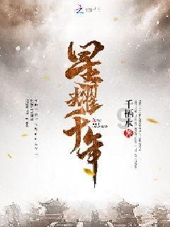 用华为手机查找另一个华为手机，对方会知道吗？在我的手机上登录他的华为账号，对方会有提示吗？游戏画面