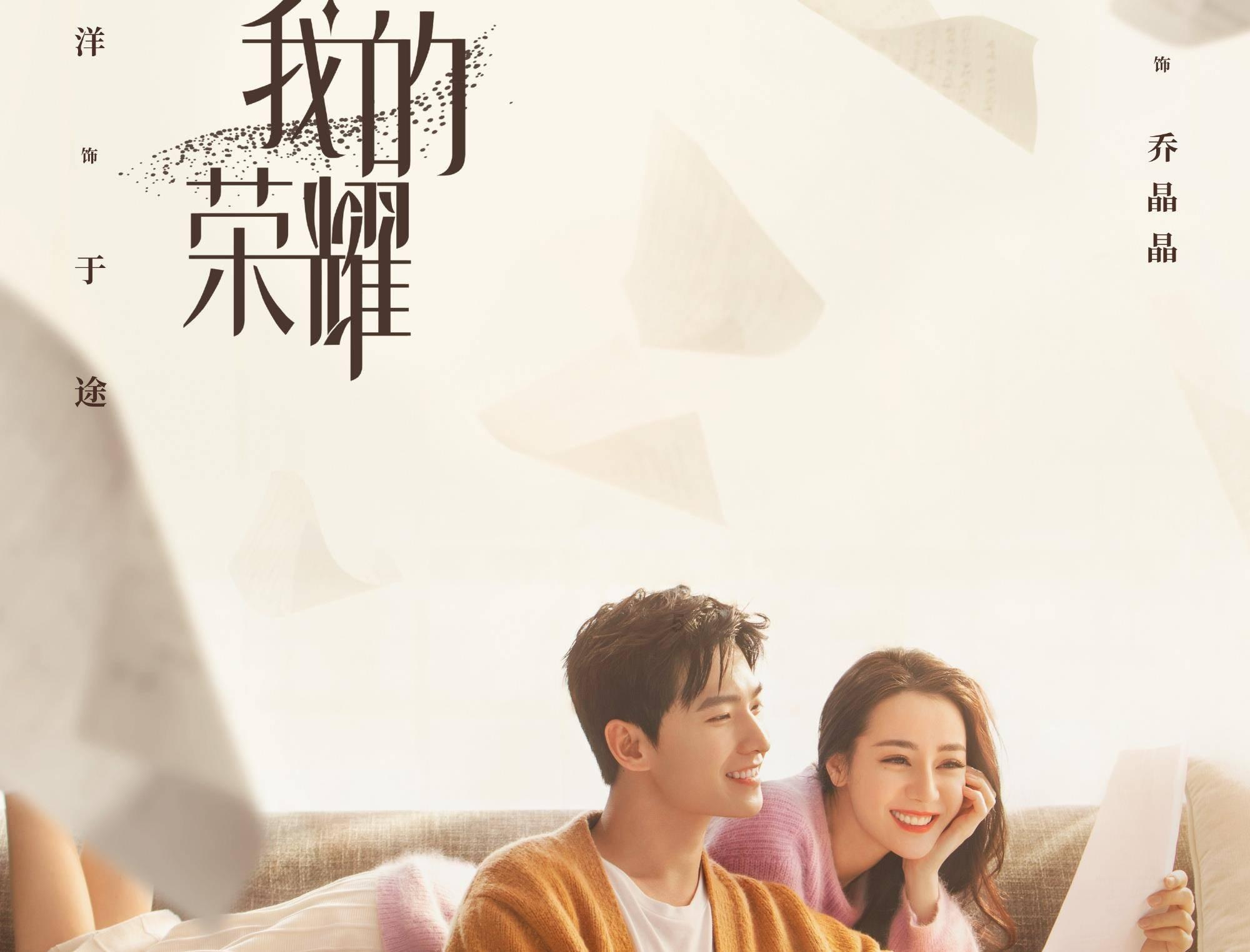 印度水妻是什么？游戏画面
