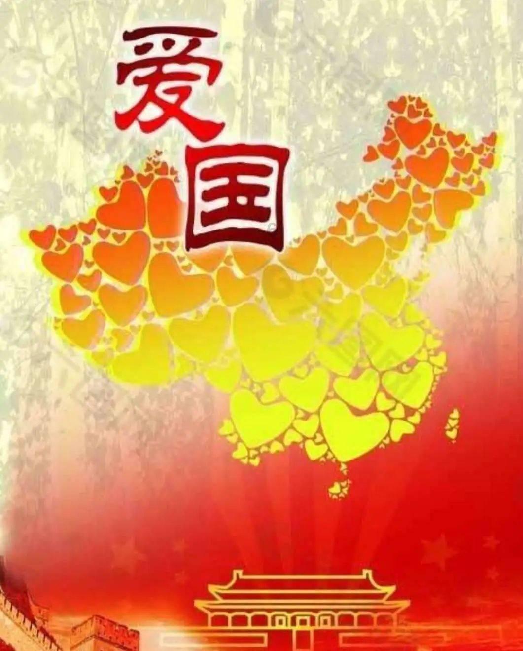 沙漠前行