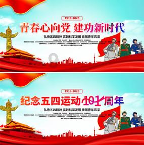 欧洲深陷“恐俄焦虑症”，金一南：这就叫“杞人无事忧天倾”