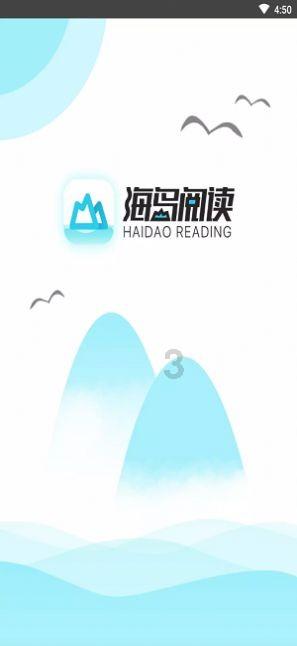 经常不睡觉好吗