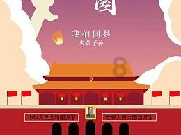 求这张高清壁纸哈哈游戏画面
