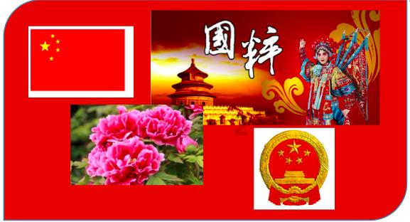 为什么很多人都执著的追求爱情？游戏画面