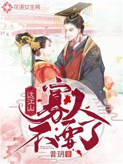 爱奇艺遍知配音:配音新手的成长摇篮