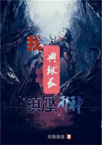 求这张高清壁纸哈哈游戏画面