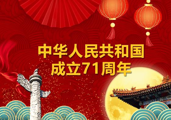 土匪涂友情:幼年丧父邻居劝他娘改嫁,发迹之后写红贴请邻居吃饭