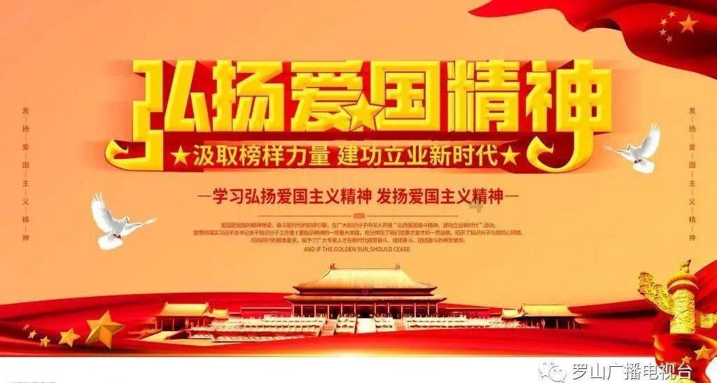 市六届人大常委会第二十一次会议召开