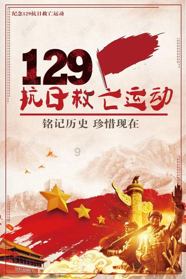 天谕手游