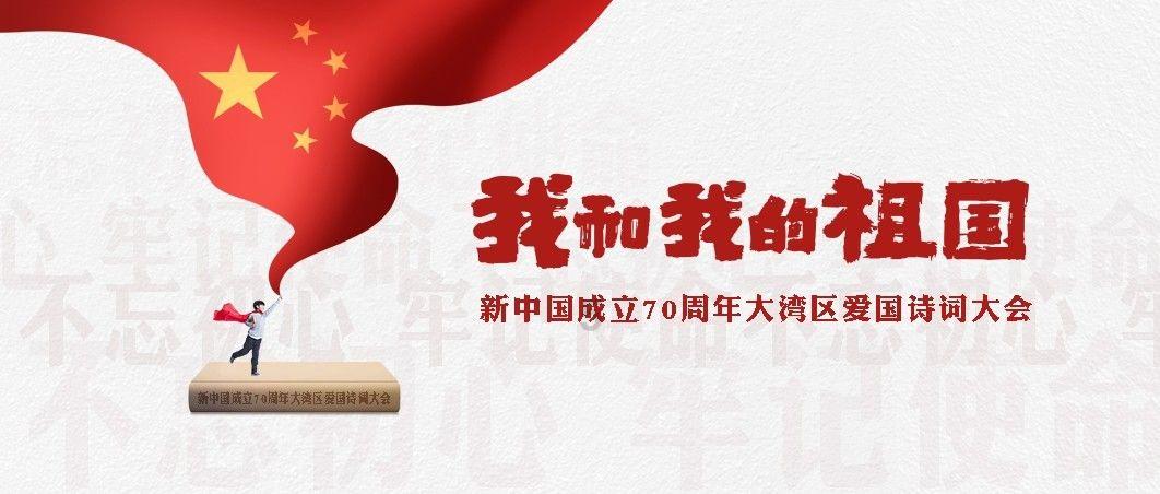 万词王