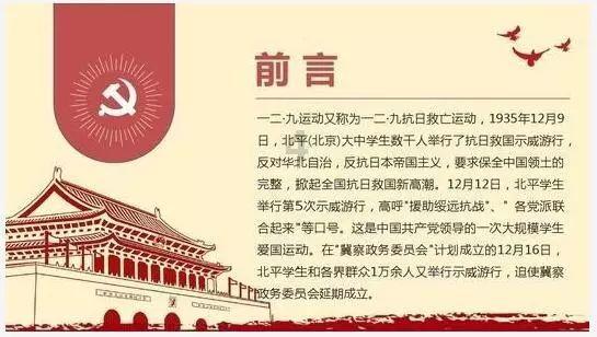 商务部：我国引资规模仍处于近年来高位，短期波动是正常现象