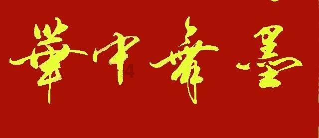 丰田汉兰达空调出现异常？百援精养带你来分析
