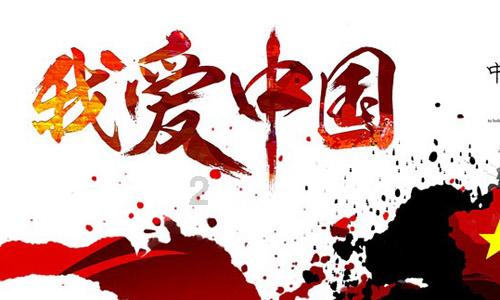 地球防卫军4.1