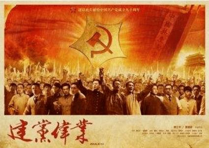 win7查看工作组计算机游戏画面