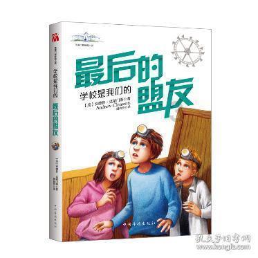 《乡村爱情16》定档2月2日，小年那一天！