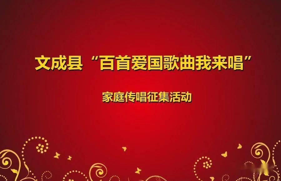 权力与纷争