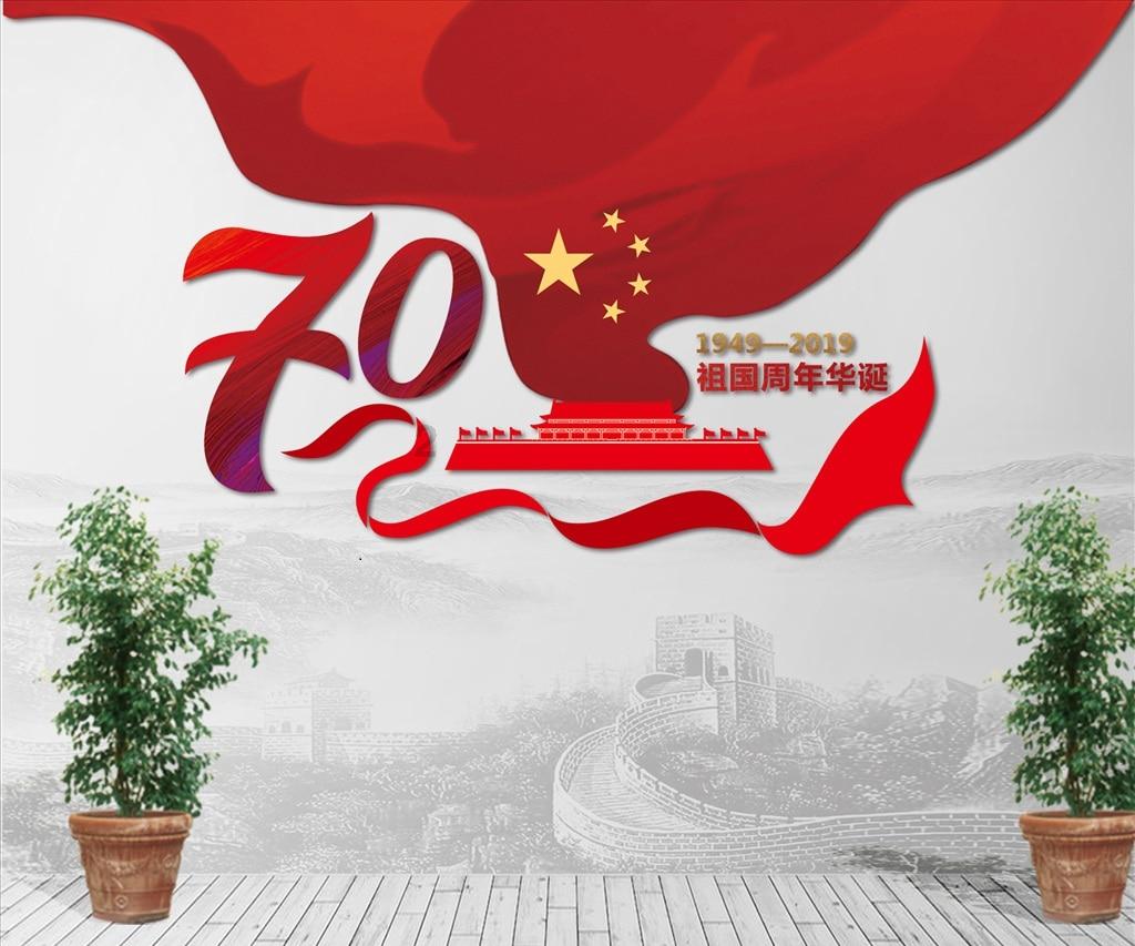 救援受困山洞的男子