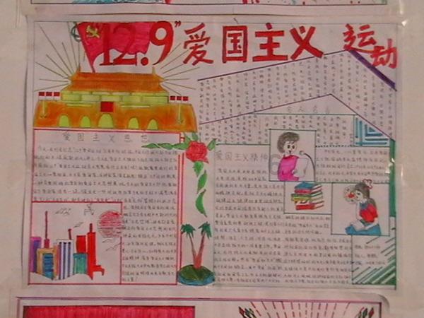 Higg FEM申请清单更新:确保纺织品和服装产品的可持续性!