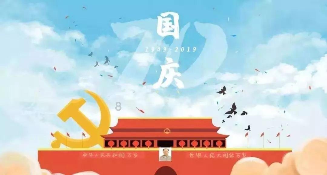 陶阿甘弹弹堂大作战