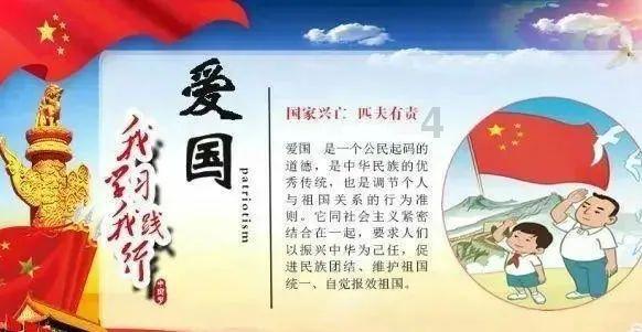 死亡净化爆发
