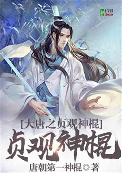 记者：拜仁签加拉塔萨雷后卫博伊基本达成协议