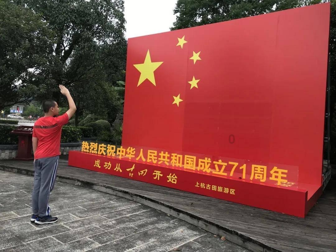 你知道吗！