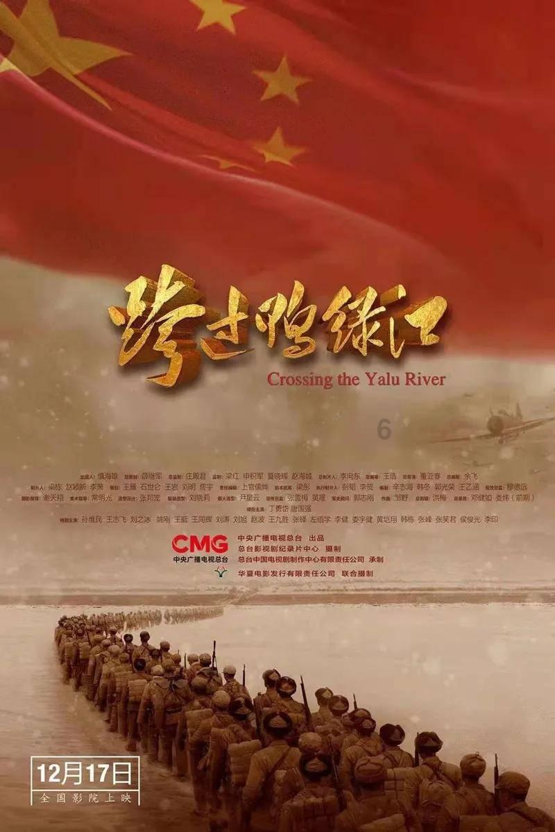 矮人国之战3无敌版