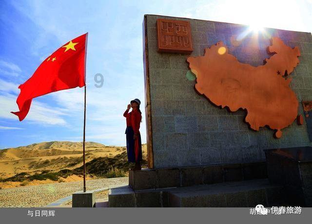 男生说问我的尺码干嘛怎么回答呢？游戏画面