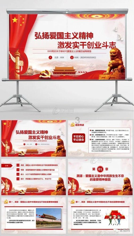 霜降至，寒气浓，古人判断气温下降的“温度计”是什么样呢？游戏画面
