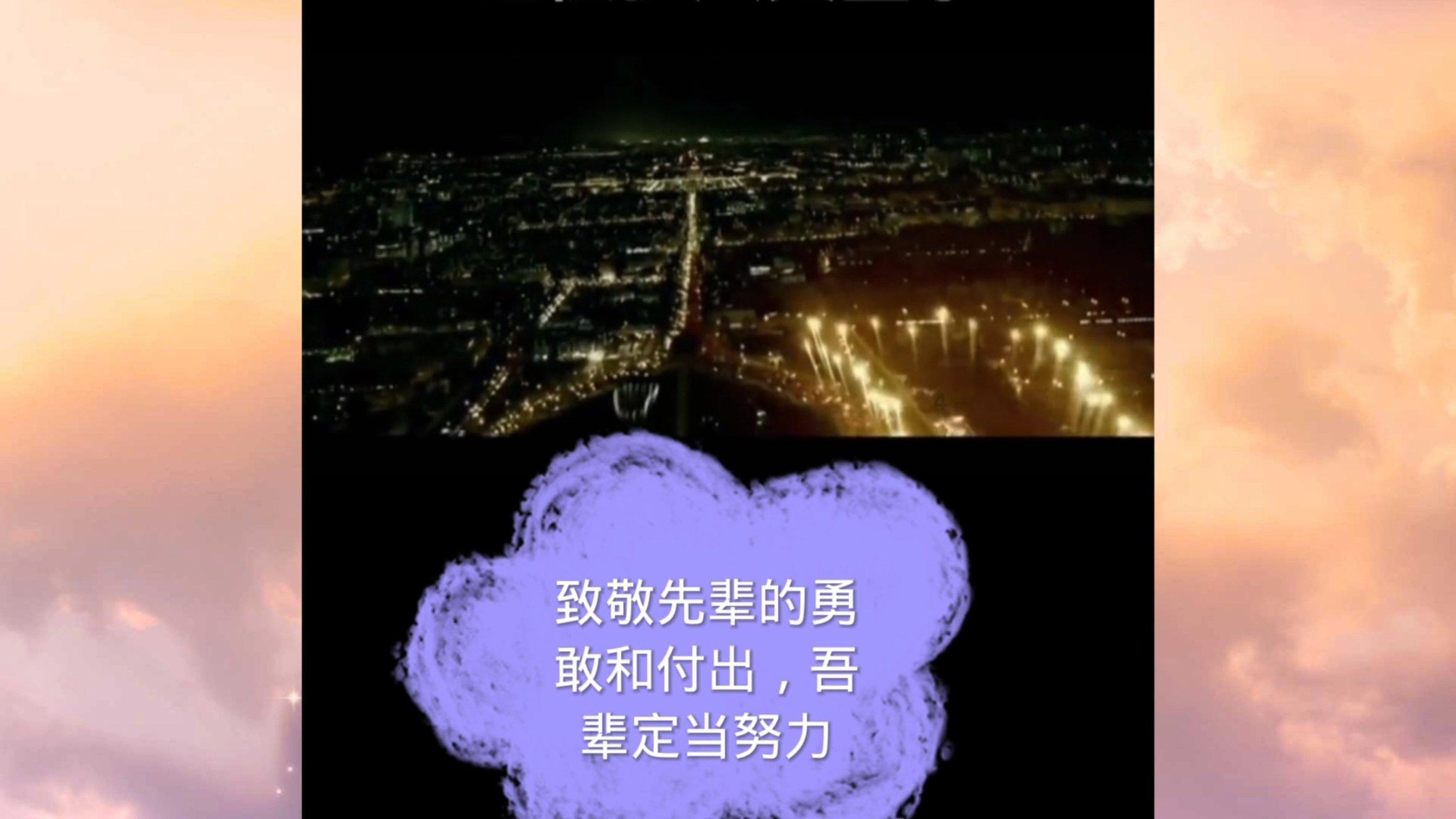 救援旅行男孩