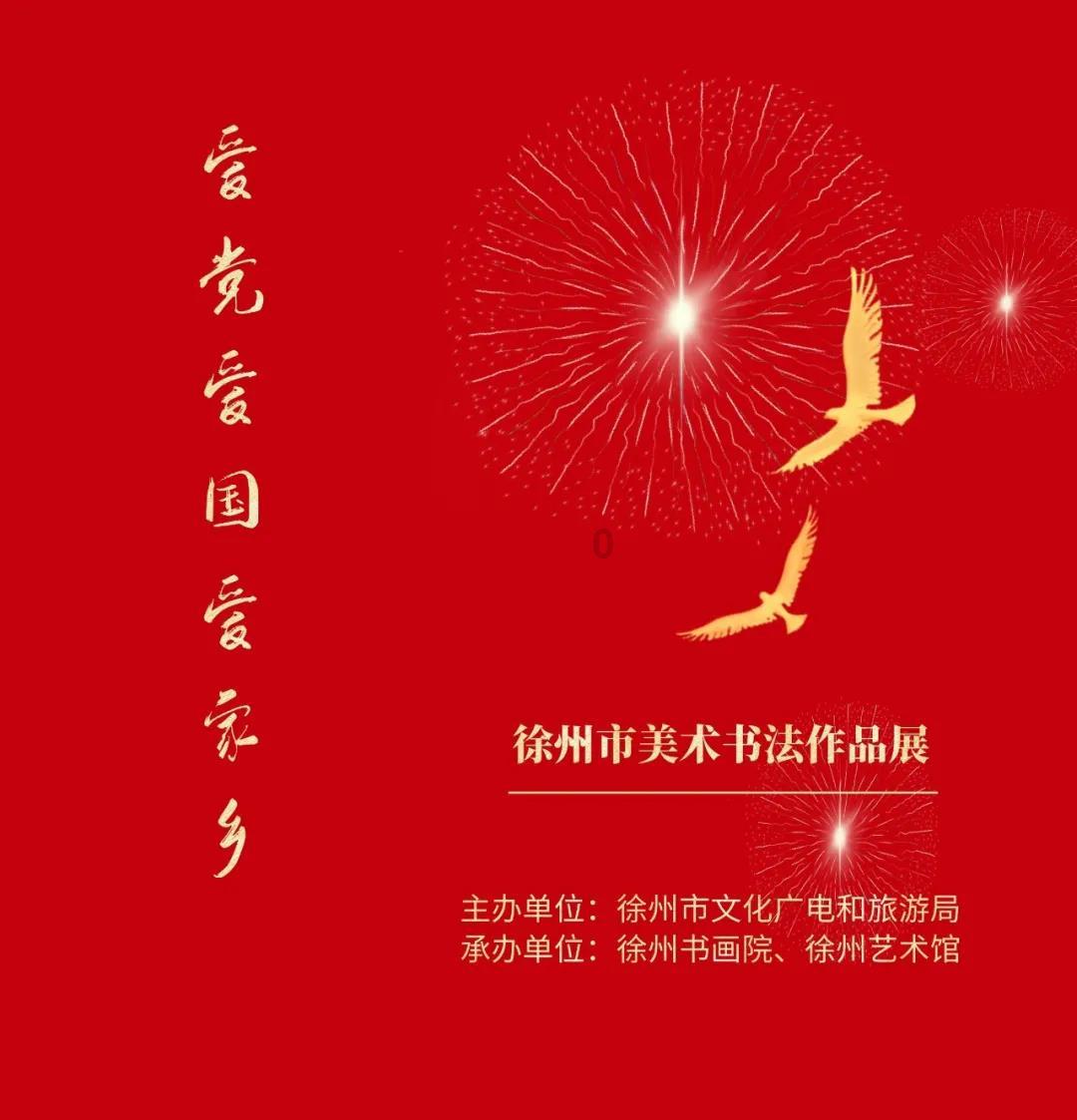 轻熟风单品：喇叭裤、阔腿裤、包臀裙、短裙，穿成温柔小姐姐