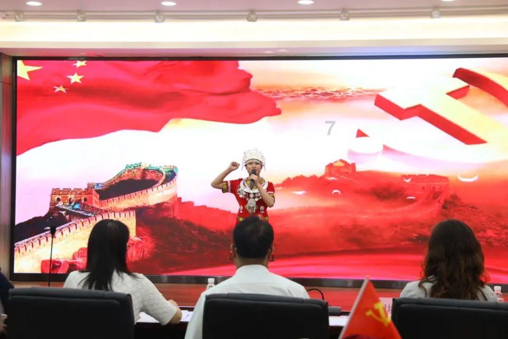 蝴蝶领结